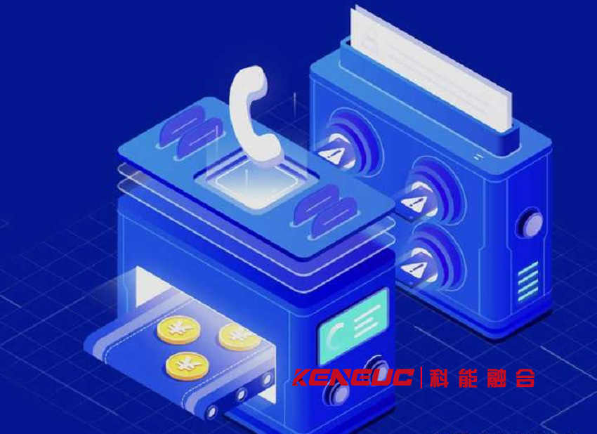 催收系統(tǒng)(行業(yè)應(yīng)用、軟件功能、案例分享)