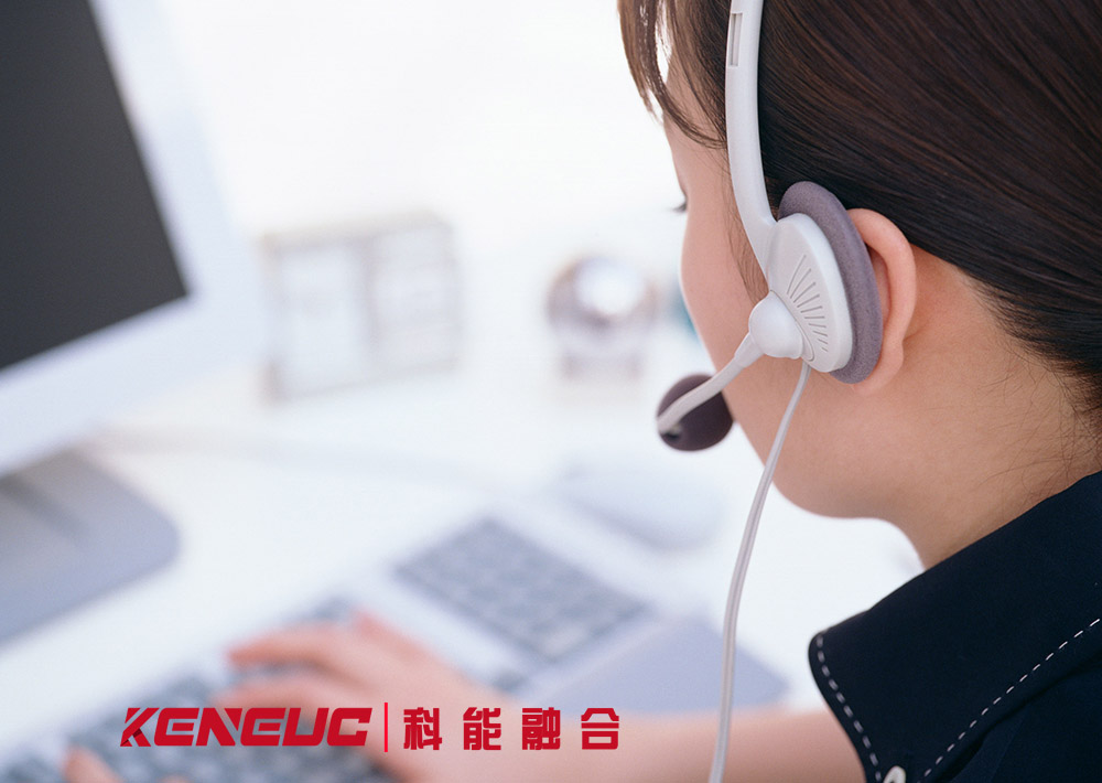電話服務(wù)(全球領(lǐng)先的電話服務(wù)提供商推薦)