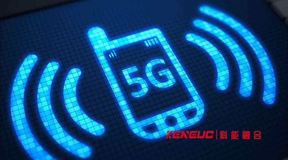 5G全國對講不限距離對講機(全國范圍內(nèi)的無限通話)
