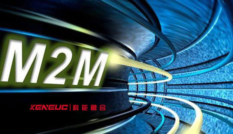 M2M技術(shù)(物聯(lián)網(wǎng)應(yīng)用的核心技術(shù))