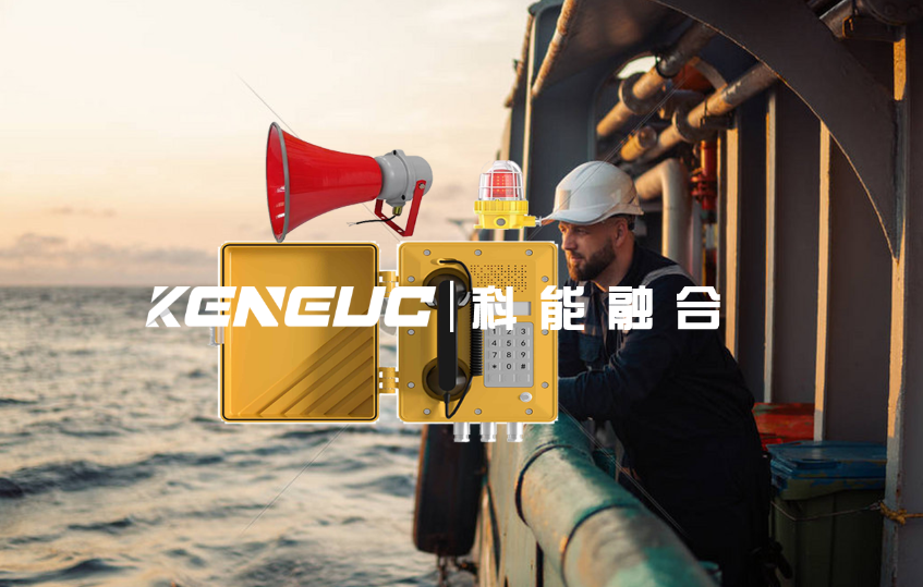 防水?dāng)U音電話有哪些優(yōu)勢？如何選對適合的產(chǎn)品？