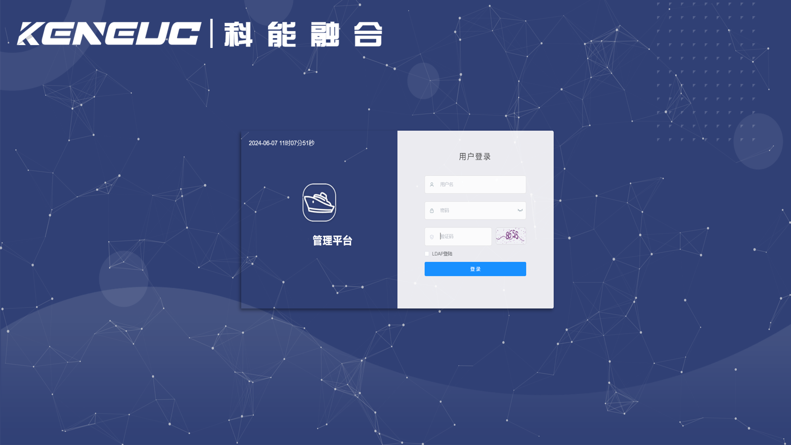 如何選擇適合自己的開(kāi)源工單系統(tǒng)？開(kāi)源工單系統(tǒng)簡(jiǎn)介及選擇指南