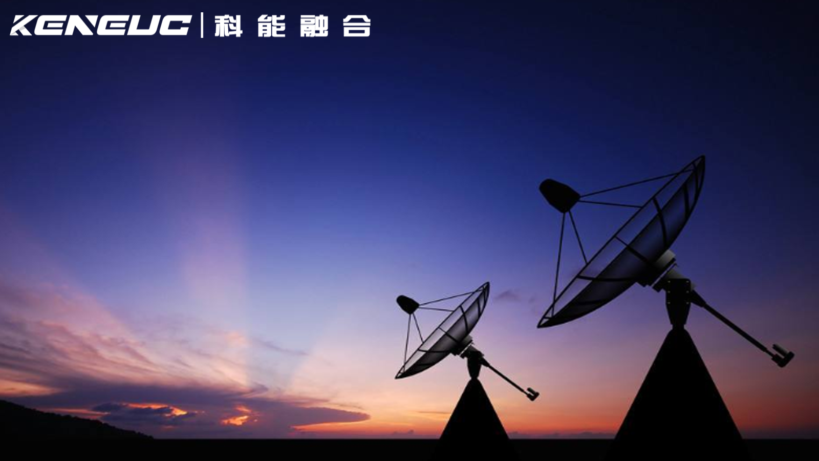 天線調(diào)試：如何確保無(wú)線通信系統(tǒng)的最佳性能